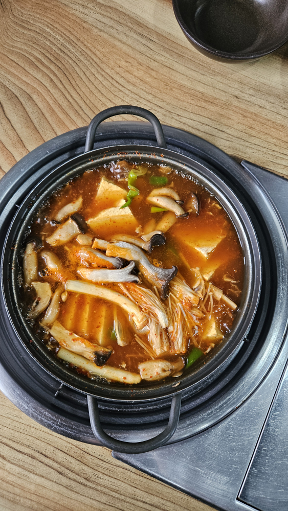 Yetnalmaetdolsondubujeonmunjeom (옛날맷돌손두부전문점) 1