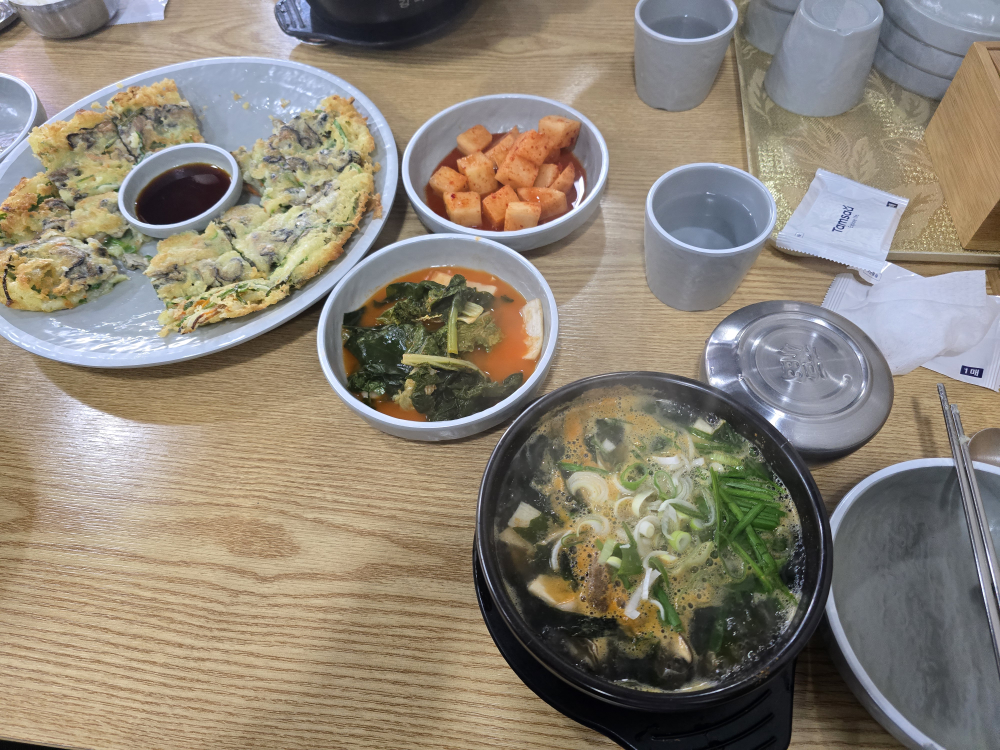 Arigulgyeyanggucheongjeom 6