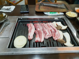 길농원 1