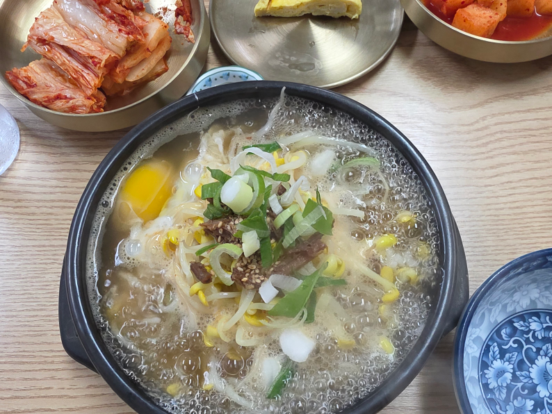 전주콩나물국밥 2