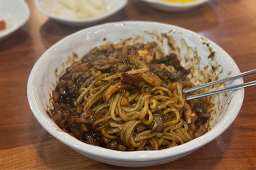 Manjeongak 5