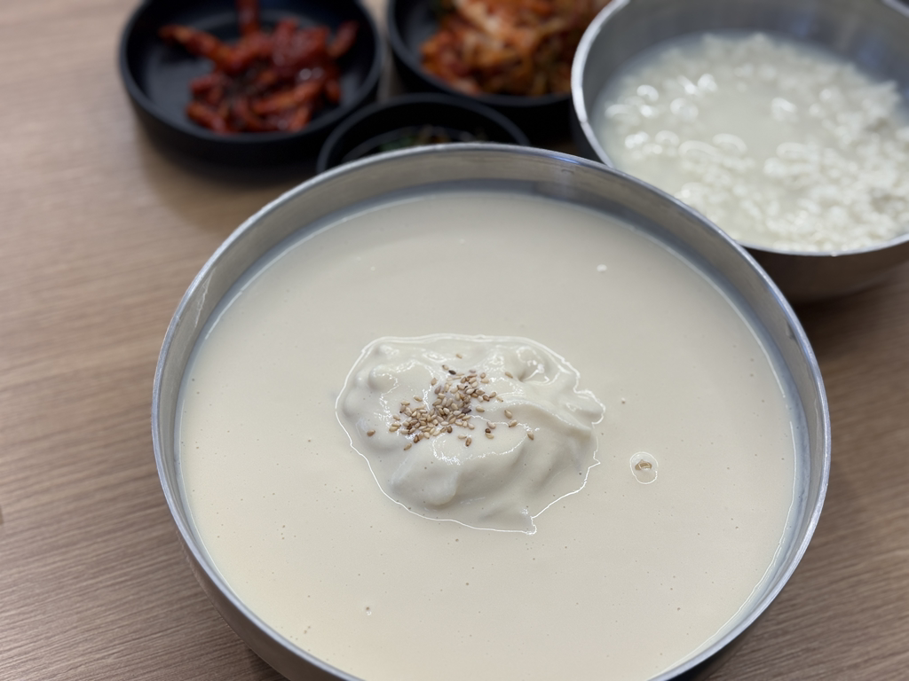 Solbat (솔밭) 2