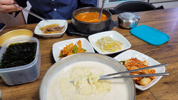 서강식당 사진 6