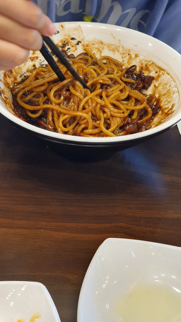 Jeonguk5daejjamppongyeonhwasan 4