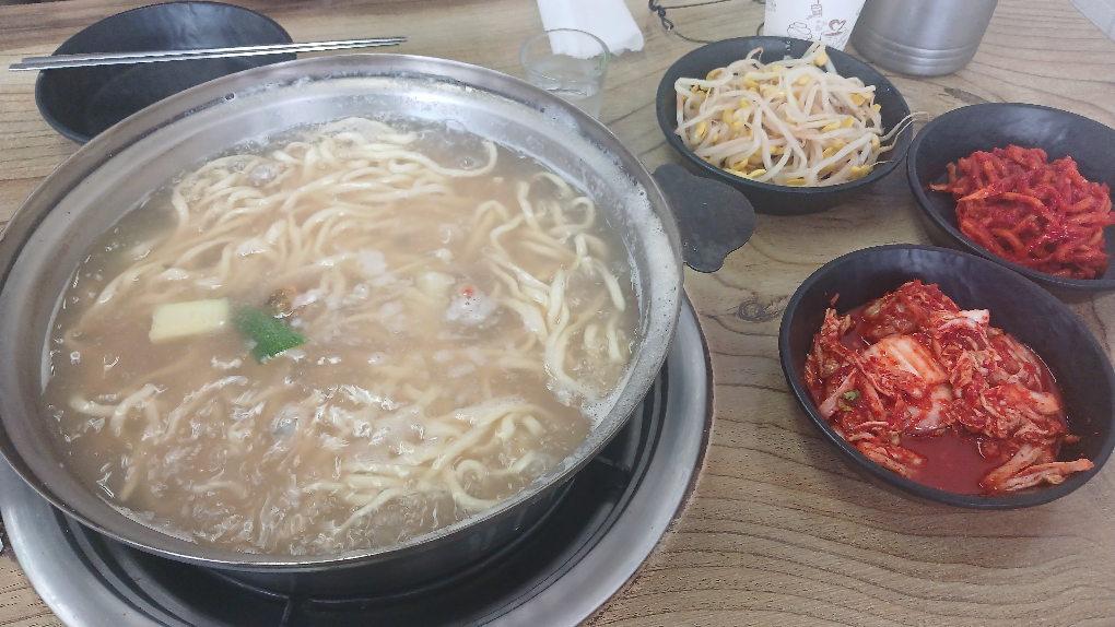 Ilpumhaemulkalguksu 5