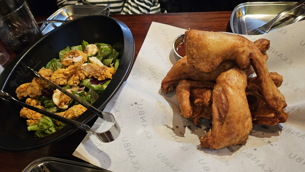 깐부치킨 북창동점 사진 2