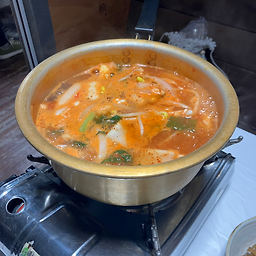 Bumerang (부메랑) 1