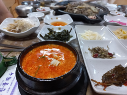 Yeomyeonggadeun 6