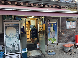 호반 사진 7