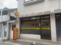 사계절보리밥 3