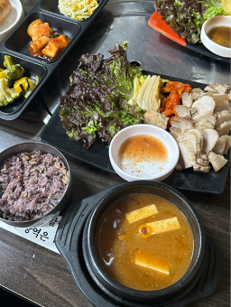 황토방 4