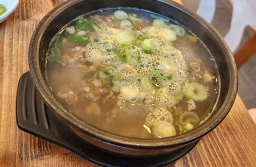 Joseonjeilgukbap 4