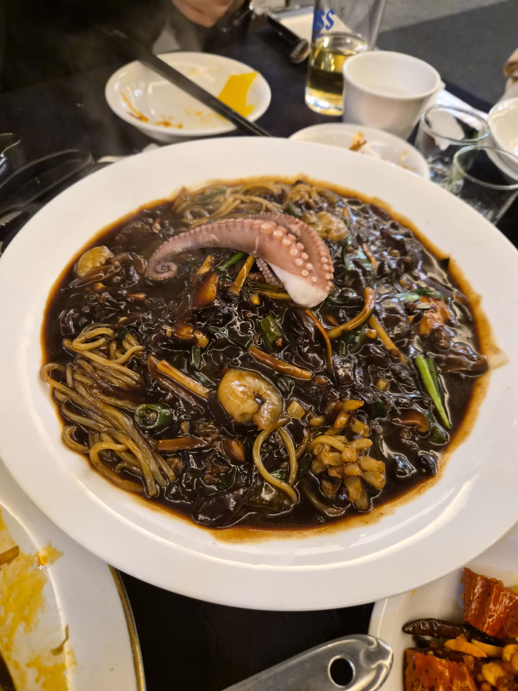 Dohwa (도화) 2