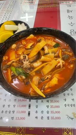 일선화 사진 5