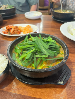 추오정남원추어탕 1