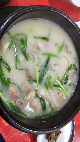 돈국밥 2
