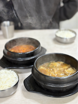 영진식당 사진 3