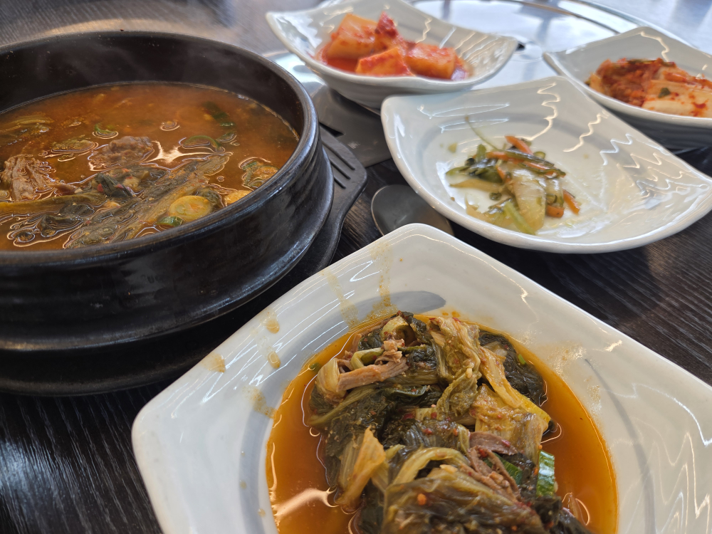 가경 4