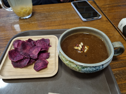 Jeju (제주) 1