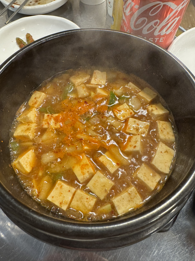 Hwanggeumsohanu (황금소한우) 2