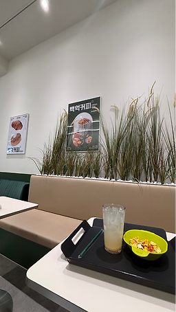 백억커피 2