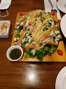 Tteure (뜨레) 3