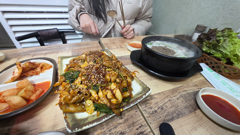 소문난순대국왕족발 6