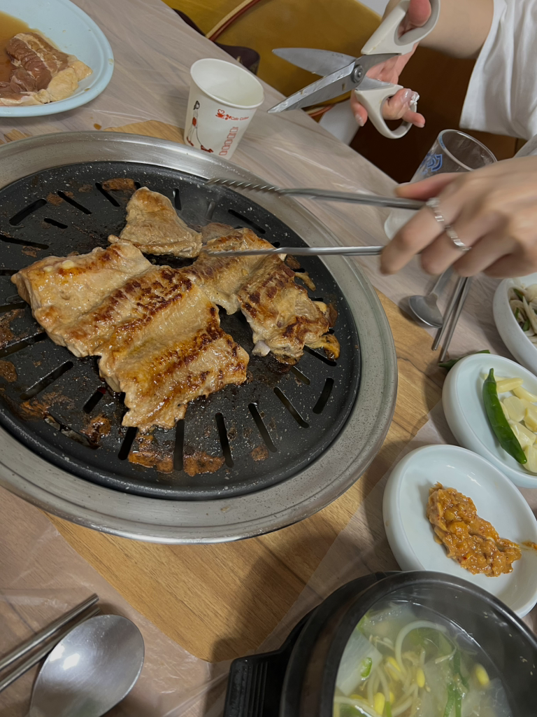 Ujeong 6