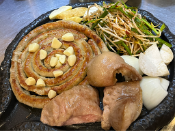 Wangsimnigopchang (왕십리곱창) 1