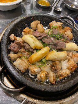 곱창이야기 2