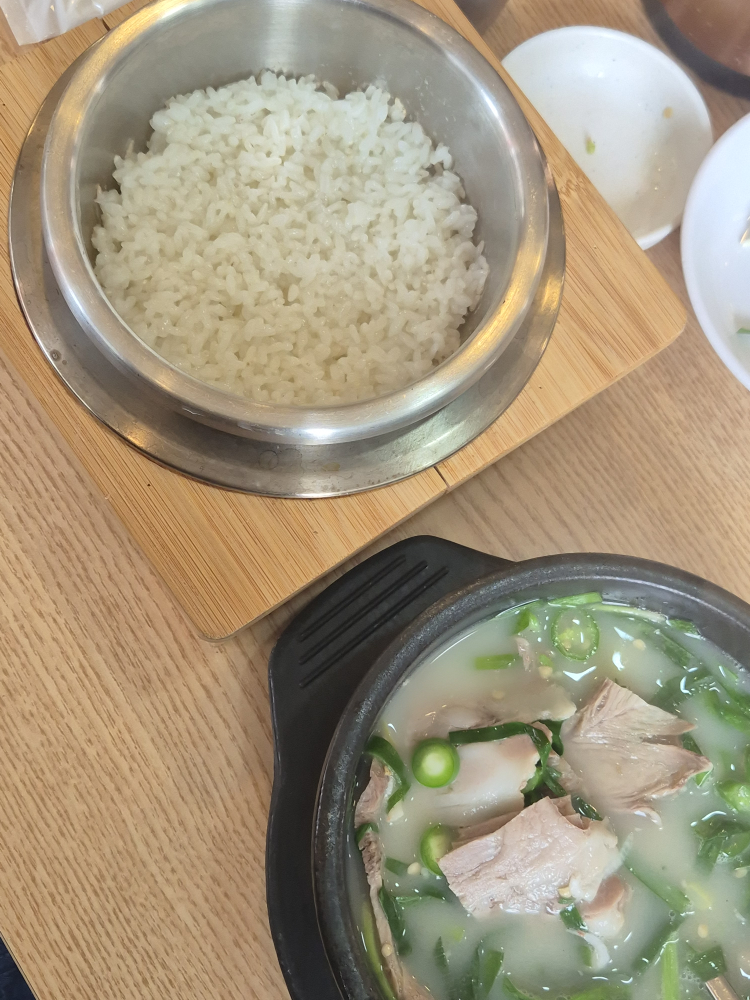 한방명가왕족발 5