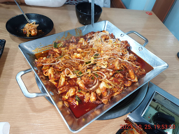돗가비불쭈꾸미 3