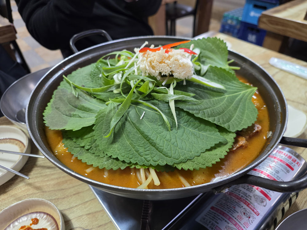 밀리내감자탕 4
