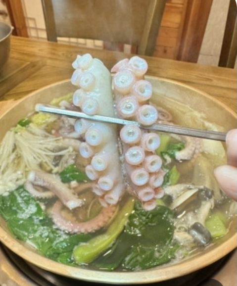 Sejongsambongnakji 5