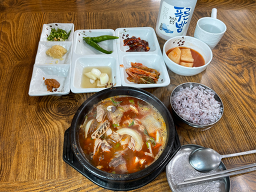 Ujeong (우정) 2