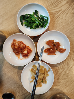Dongtaehangeureut 3