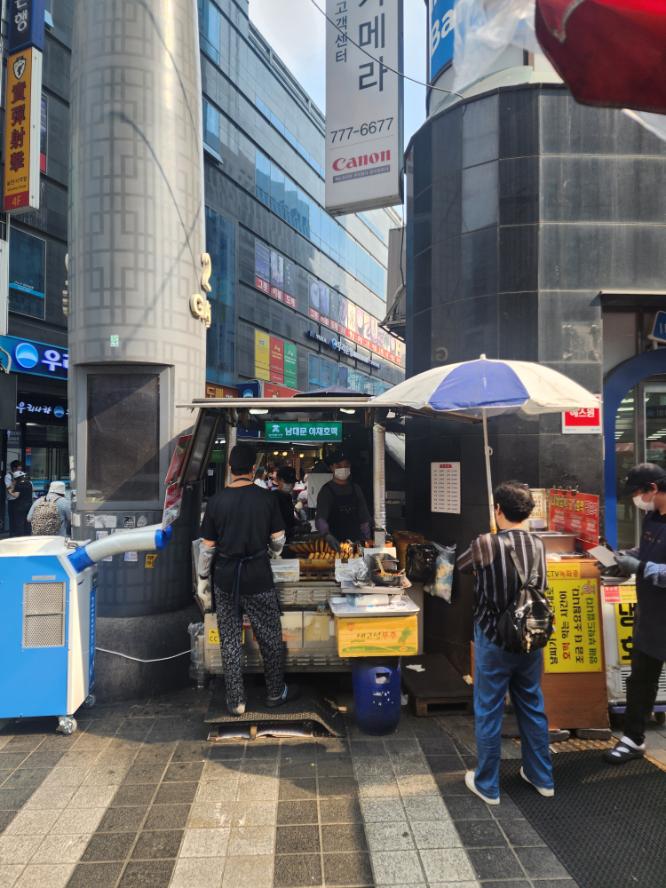 남대문야채호떡 사진 5
