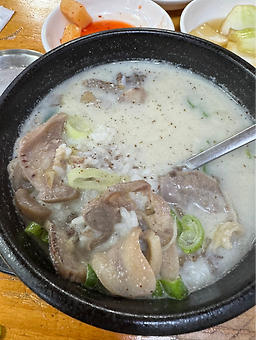 Halmaesundaeguk (할매순대국) 3