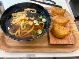 정직유부 대치점 사진 2