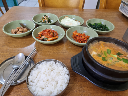 삼공오공식당 사진 6