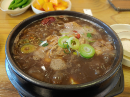 Choae (초애) 1