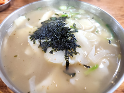 광명홍두깨칼국수 본점 사진 5