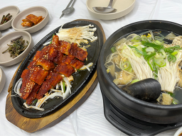 Sanchonsikdang (산촌식당) 2