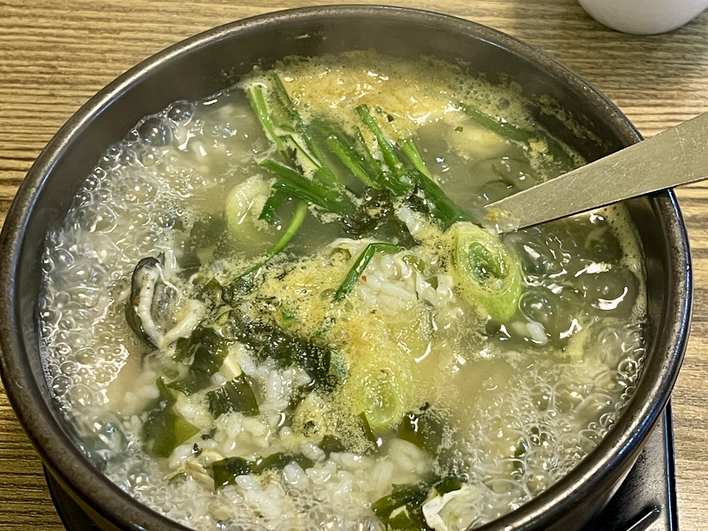 굴마을낙지촌 2