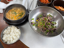 Saebyeokhaejangguk (새벽해장국) 1