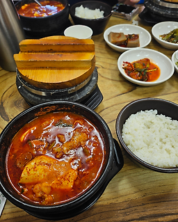 Choeganejinsundubu 5