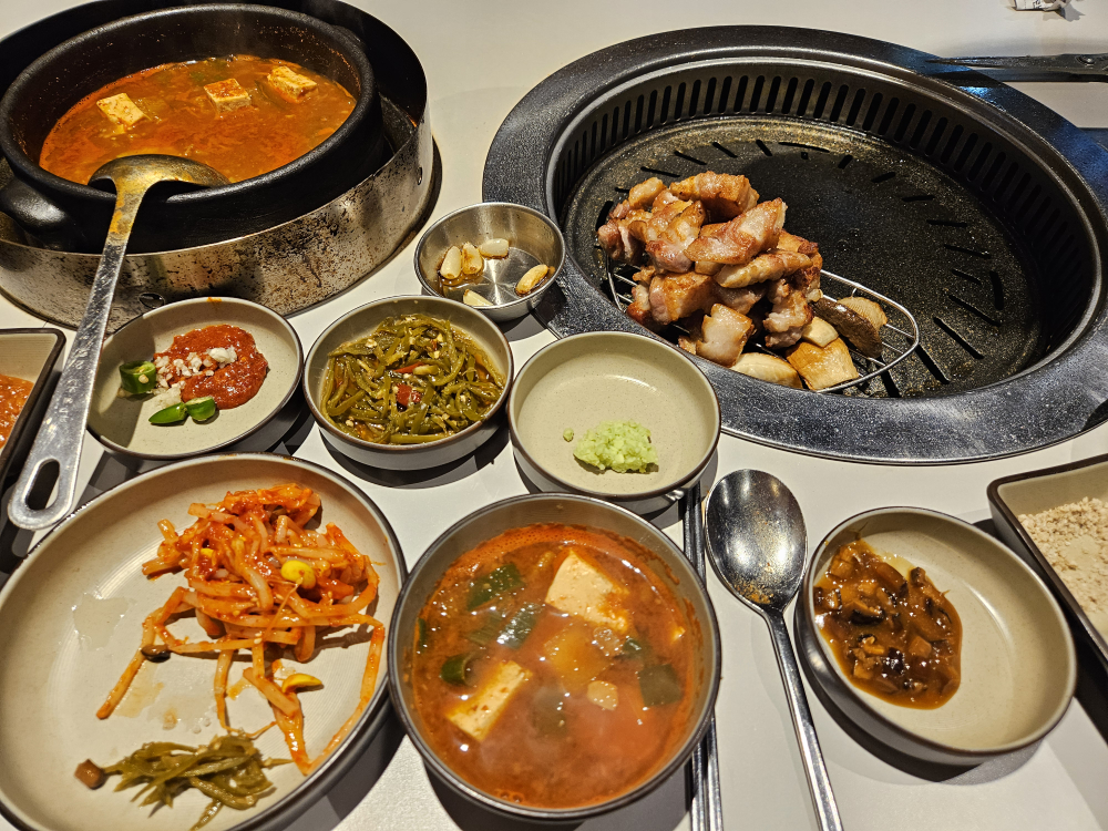 Dwaejiman 1