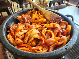 Busankkomjangeo (부산꼼장어) 1