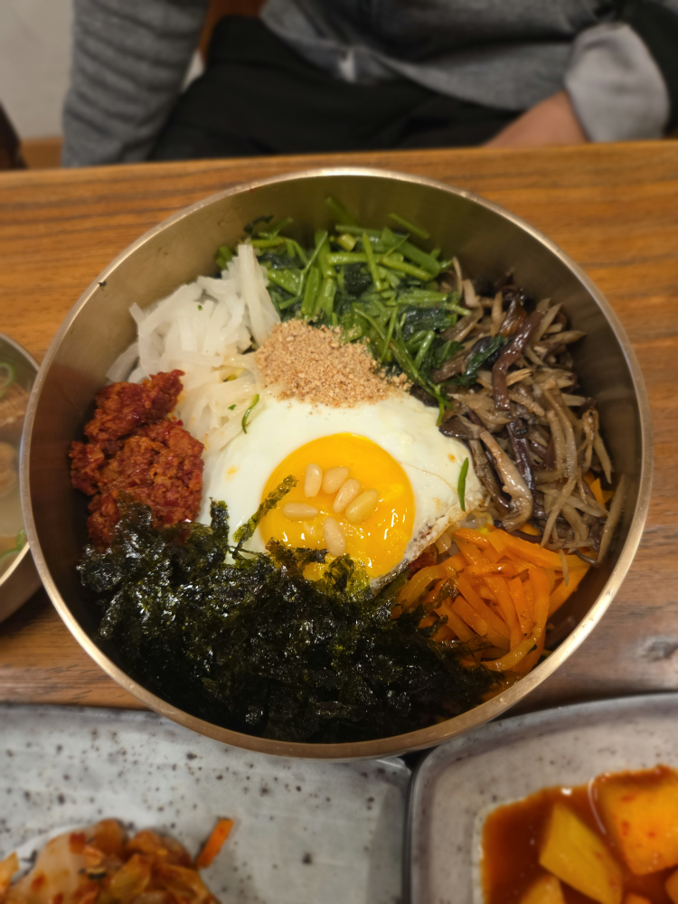 Namcheonmaru (남천마루) 1