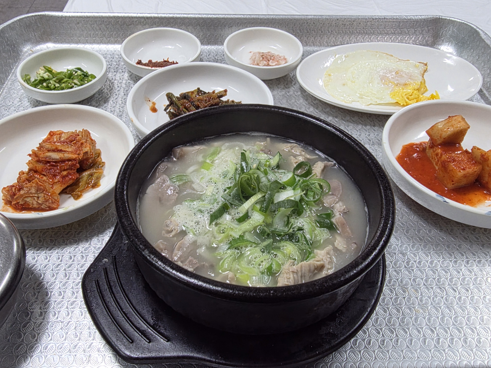 강진골국밥 2